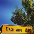 EKO Cer: Upozorenje posetiocima na planini Cer, STROGO ZABRANJENO PALJENJE VATRE!