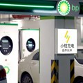 BP-jeva dobit u trećem tromjesečju gotovo se učetverostručila