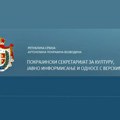 Dragana Milošević: Najobimnija podrška jeste sufinansiranje projekata proizvodnje medijskog sadržaja (AUDIO)