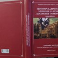 Knjiga o nasilju i stradanju na Kosovu: Promocija u Nišu