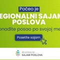 Počeo Regionalni onlajn sajam poslova sa preko 400 prilika za zaposlenje
