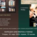 Veče posvećeno stvaralaštvu Radovana Popovića