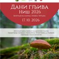 Dani gljiva u Nišu od 16. do 18. oktobra: Izložba, edukacija i kulinarsko takmičenje