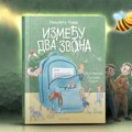 “Između dva zvona“: Zabavna zbirka priča iz školskog života