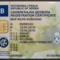 Nove cene izrade dokumenata: Koliko će koštati vozačka, koliko saobraćajna, a koliko tablice