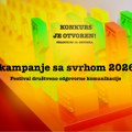 Komunikacija sa uticajem: Otvoren konkurs za Kampanje sa svrhom