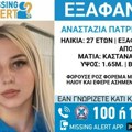 Anastasija je nađena mrtva u močvari, jedna stvar brine grčke vlasti: Čekaju se rezultati obdukcije