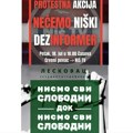 Leskovčani i Nišlije pozivaju sutra na proteste