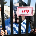 Jun osuđen na 30 godina zatvora zbog operacije sa dronovima protiv Severne Koreje