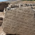 Arheolozi otkrili tragove potpuno nepoznatog jezika u ruševinama drevnog carstva