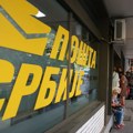 Već podeljeno 8.000 vaučera za odmor! Ogromno interesovanje građana: Podela svih 30.000 očekuje se rekordnom brzinom