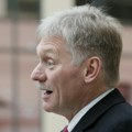 "Ћорсокак"
