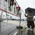 МСП: Саучешће породицама и пријатељима жртава терористичког напада у Москви