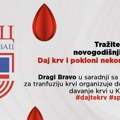 Humanost za praznike: Dajte krv i poklonite život uz Dragi Bravo novogodišnju žurku u toku sednica Skupštine grada Vrata…