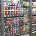 Palmino ulje ili mast jasno i vidljivo obeleženi