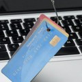 Policija identifikovala novu investicionu prevaru: Ne unosite lične podatke na nepoznatim sajtovima