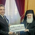 Vulin sa patrijarhom jerusalimskim Teofilom III: Pravoslavni svet mora biti jedinstveniji nego ikada