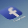HAKERI NE POSUSTAJU Nova prevara na Fejsbuku, jedan klik do problema