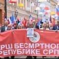Dodik: Srpskoj predstoji još jedna borba, da se oslobodimo Bosne i Hercegovine