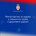 Srbija sa ponosom ističe da je predana ostvarenju agende Povelje UN