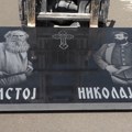 Velika misija: Tolstoj i njegov grof preko Njujorka stigli u Srbiju - još samo da im nađemo mesto