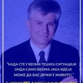 DS Lazarevac povodom godišnjice rođenja Zorana Đinđića: Promene počinju od nas