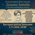 Humanitarno veče poezije Dušana Antića u Zrenjaninu: Stihovi za pomoć deci oboleloj od raka