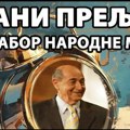 Preljina: Veče posvećeno Dobrivoju Topaloviću