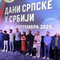 (Foto): Filmska noć Republike Srpske u Beogradu: 3 snažne priče i novi mostovi saradnje