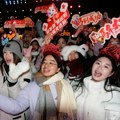 Njima je Nova 2026. Već stigla! Evo kako su je Kina, Malezija, Singapur, Filipini dočekali: Vatrometi, muzika i tradicija…