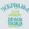 Otvorene prijave za Dečiju pijacu u Zrenjaninu: mali preduzetnici izlaze na veliku uskršnju scenu! Prijave za Dečiju pijacu