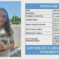 Nestala devojčica Anđela (12) u Beogradu