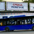 Ето, Србија опет каска за Хрватском