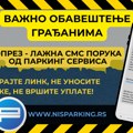 „Parking servis“ Niš upozorava na lažne SMS poruke o neplaćenim kaznama