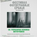 Kragujevac domaćin Festivala fotografije Srbije 2026