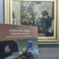 Otvorena izložba dela umetnika čije ime nosi galerija u Pirotu