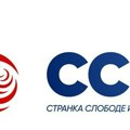 Ceo Opštinski odbor Stranke slobode i pravde Žitorađa napušta tu stranku