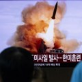 Južna Koreja, SAD i Japan razmatraju odgovor na nova raketna lansiranja Pjongjanga
