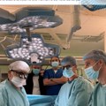 Još jedna prijava za rukovodstvo kardiohirurgije u Nišu, ovog puta zbog video nadzora koji je postavljen 2014. godine