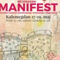 Deseti "Beogradski Manifest" na Kalemegdanu: Festival manifestacija, destinacija i degustacija u srcu grada