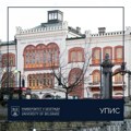 Univerzitet u Beogradu: Prvi upisni rok od 22. jula do 8. avgusta