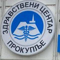 Treća sreća za ambulantu u Žitnom Potoku kod Prokuplja, raspisan novi tender za rekonstrukciju