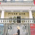 Spoj umetnosti, tradicije i humanosti