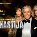 Originalna serija „Dinastija“, posle više od 30 godina pred gledaocima u Srbiji – sjaj i beda karingtonovih, od danas, radnim…