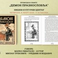 Predstavljanje knjige „Demon praznoslovlja i druge istorijske priče“ u Niškom kulturnom centru