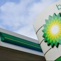 Bomba iz Abu Dhabija: ADNOC želi preuzeti dio imovine BP-a