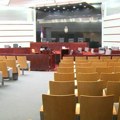 Udruženje tužilaca Srbije: Tužilaštvo trpi brojne pritiske, neprimerene kampanje protiv pojedinaca