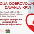 U četvrtak akcija dobrovoljnog davanja krvii