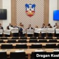 Konstitutivna sednica Skupštine grada Beograda ponovo odložena
