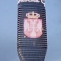 Mi nismo genocidan narod Moćna poruka na Kuli Beograd (VIDEO)